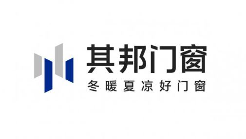 3500億市場紅利下門窗加盟十大品牌有哪些(圖2)