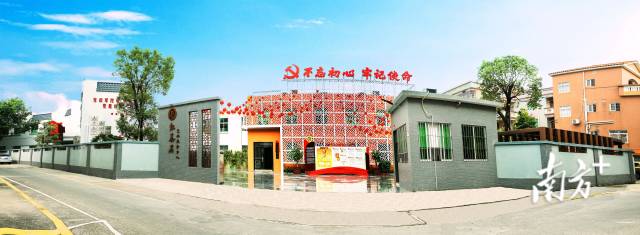 揭秘廣東“億元村”：這些村為什么比上市公司還能賺？