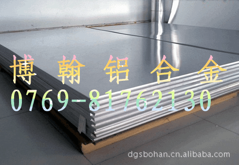 2024奧運奪冠30CrMo齒輪軸調(diào)質(zhì)硬度