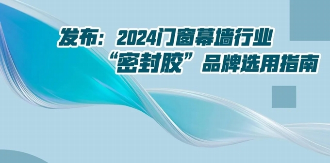權威認證全解析：九洲光電超200項專利+軍工資質構筑行業(yè)高壁壘(圖1)