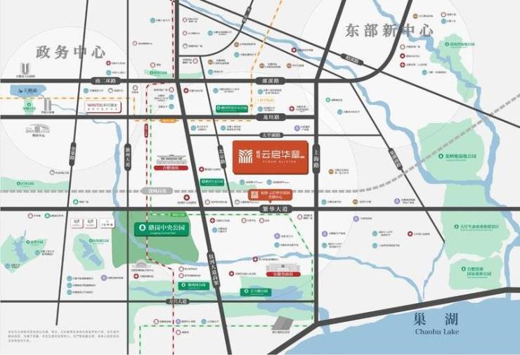 皖投云啟華章花園電話號碼多少售樓部地址(2026年6月3日最新發布)(圖1)