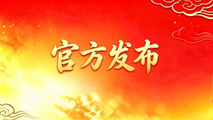 【胤璞官方售樓處】首頁(yè)_胤璞銷售中心歡迎您環(huán)境戶型價(jià)格地址交房時(shí)間配套全解析(圖23)