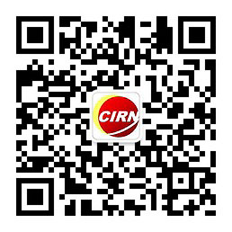 建筑幕墻行業發展潛力與建筑幕墻行業未來市場展望分析2023(圖1)