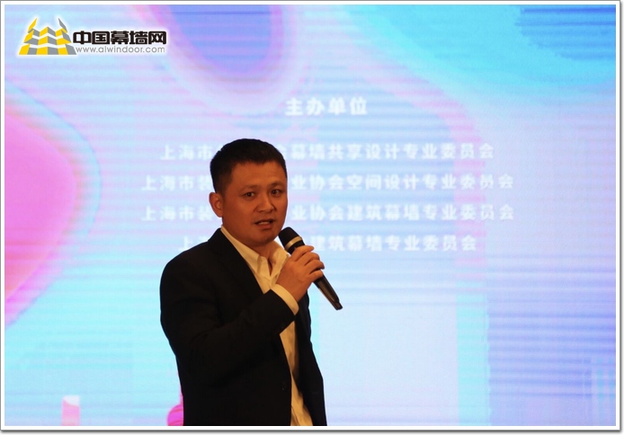 共享+創新+2020上海幕墻共享論壇暨迎新嘉年華舉辦(圖10)