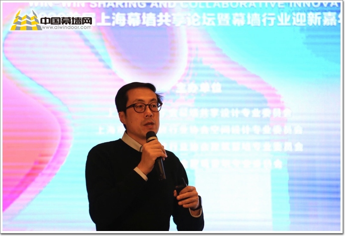 共享+創新+2020上海幕墻共享論壇暨迎新嘉年華舉辦(圖9)