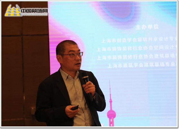共享+創新+2020上海幕墻共享論壇暨迎新嘉年華舉辦(圖11)